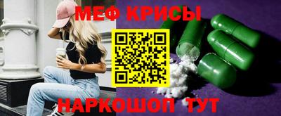 apvp Камышлов