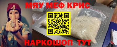 apvp Камышлов