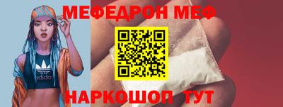 Альфа ПВП Кандалакша