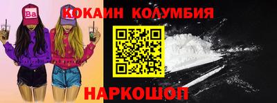 Альфа ПВП Кандалакша