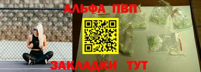 сатива Канаш