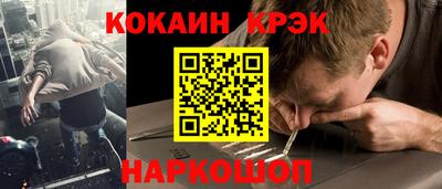 Альфа ПВП Кандалакша