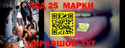 сатива Канаш