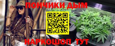 сатива Канаш