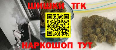 Альфа ПВП Кандалакша