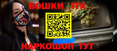 apvp Камышлов