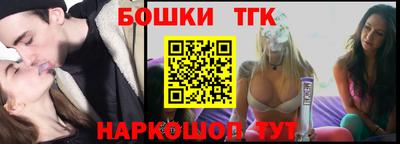 Альфа ПВП Кандалакша