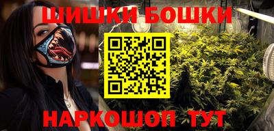 Альфа ПВП Кандалакша