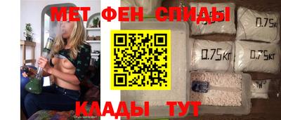 сатива Канаш