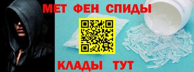 Альфа ПВП Кандалакша