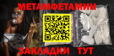 Альфа ПВП Кандалакша