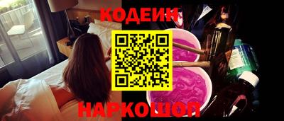 apvp Камышлов