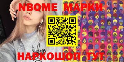 apvp Камышлов