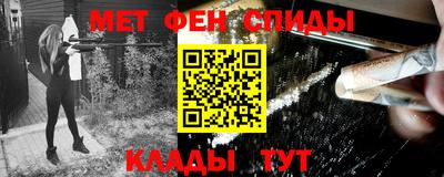 сатива Канаш
