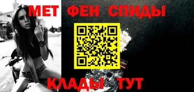 apvp Камышлов