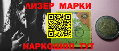apvp Камышлов