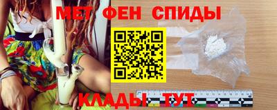 сатива Канаш