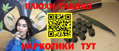 apvp Камышлов