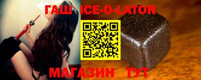 apvp Камышлов