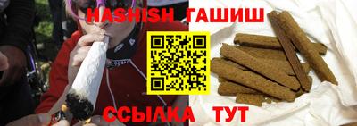 Альфа ПВП Кандалакша
