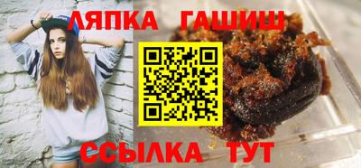 apvp Камышлов