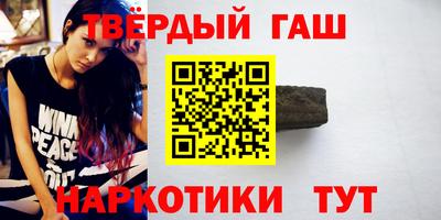 apvp Камышлов