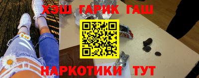 сатива Канаш