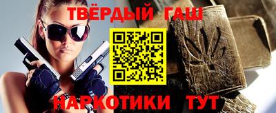 сатива Канаш