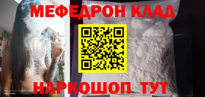 сатива Канаш