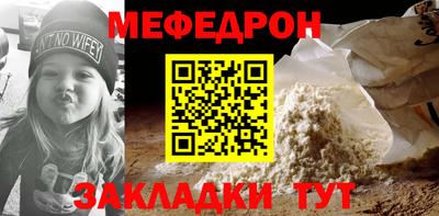 apvp Камышлов