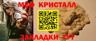 Альфа ПВП Кандалакша
