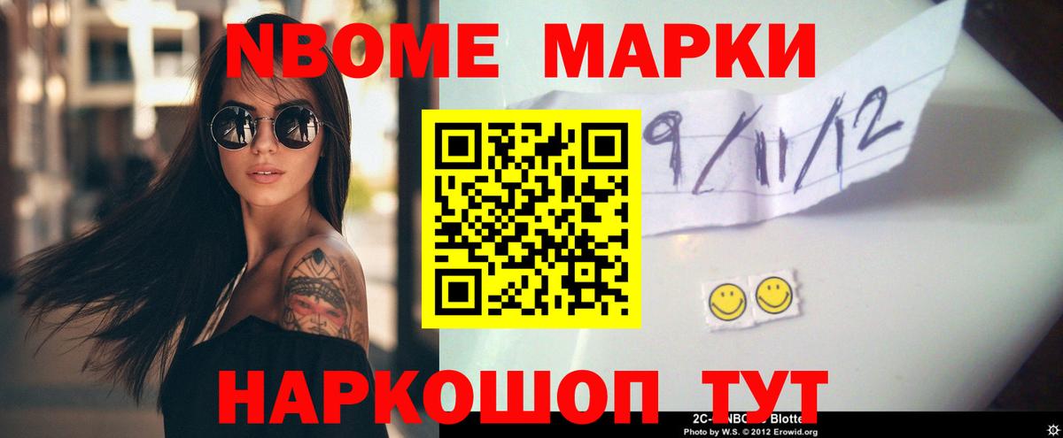 Лсд 25 экстази кислота  LSD-25 экстази  LSD-25 экстази кислота  Комсомольск-на-Амуре  Вход с VPN 